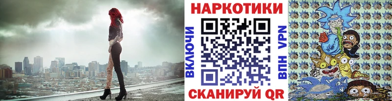 Виды наркотиков купить Белая Калитва Cocaine ГАШ KRAKEN tor Конопля Амфетамин