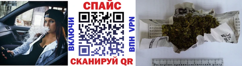 дарнет шоп  Белая Калитва  БУТИРАТ 1.4BDO 