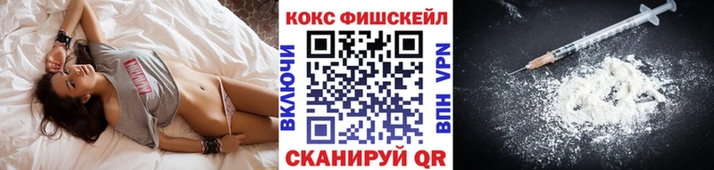 OMG как зайти  Белая Калитва  COCAIN VHQ 