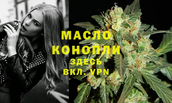 МДПВ Балабаново