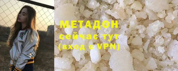 крисы Архангельск