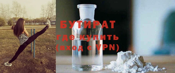 spice Баксан