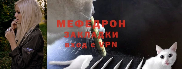 МДПВ Балабаново