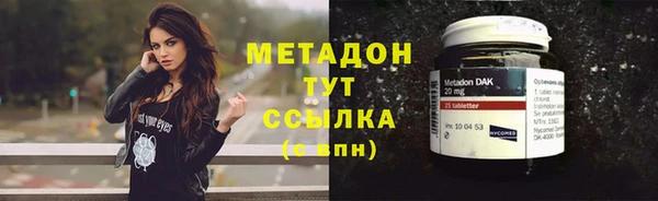 твердый Чита