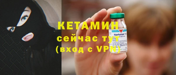 гидропоника Балахна