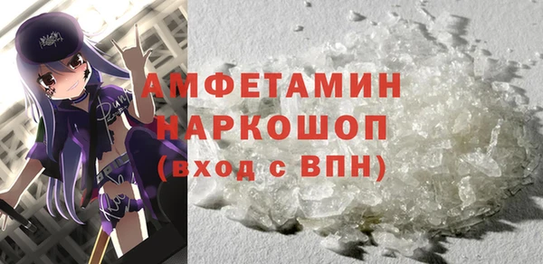 МДПВ Балабаново