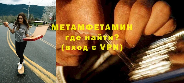 spice Баксан