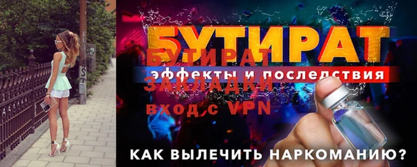 МДПВ Балабаново