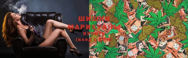 spice Баксан