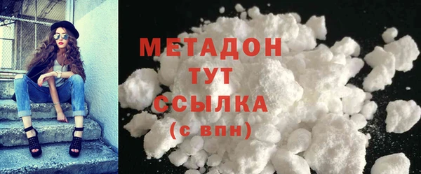 твердый Чита