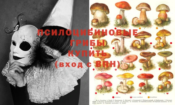 гашиш Нижний Тагил