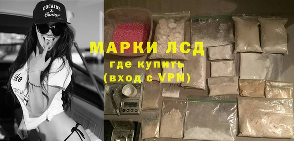 spice Баксан