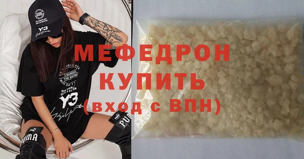 spice Баксан