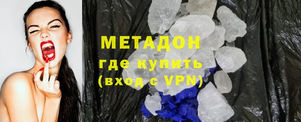 гидропоника Балахна