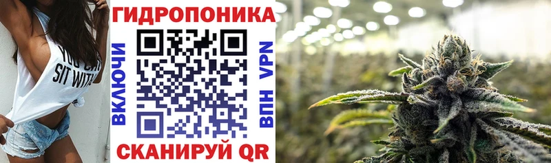 Бошки марихуана марихуана  сколько стоит  Белая Калитва 